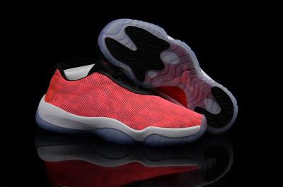 cheap air jordan future cheap no. 7